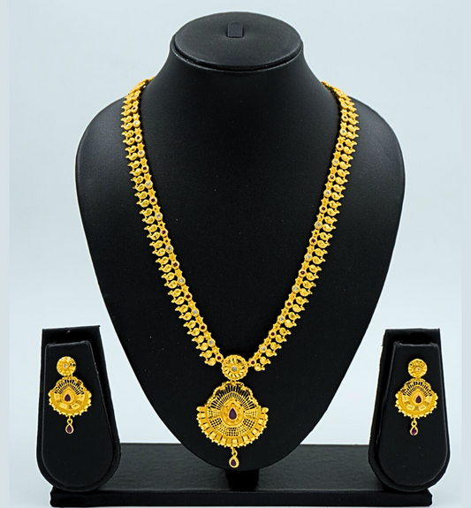 Royal Marigold Antique Pendant Set